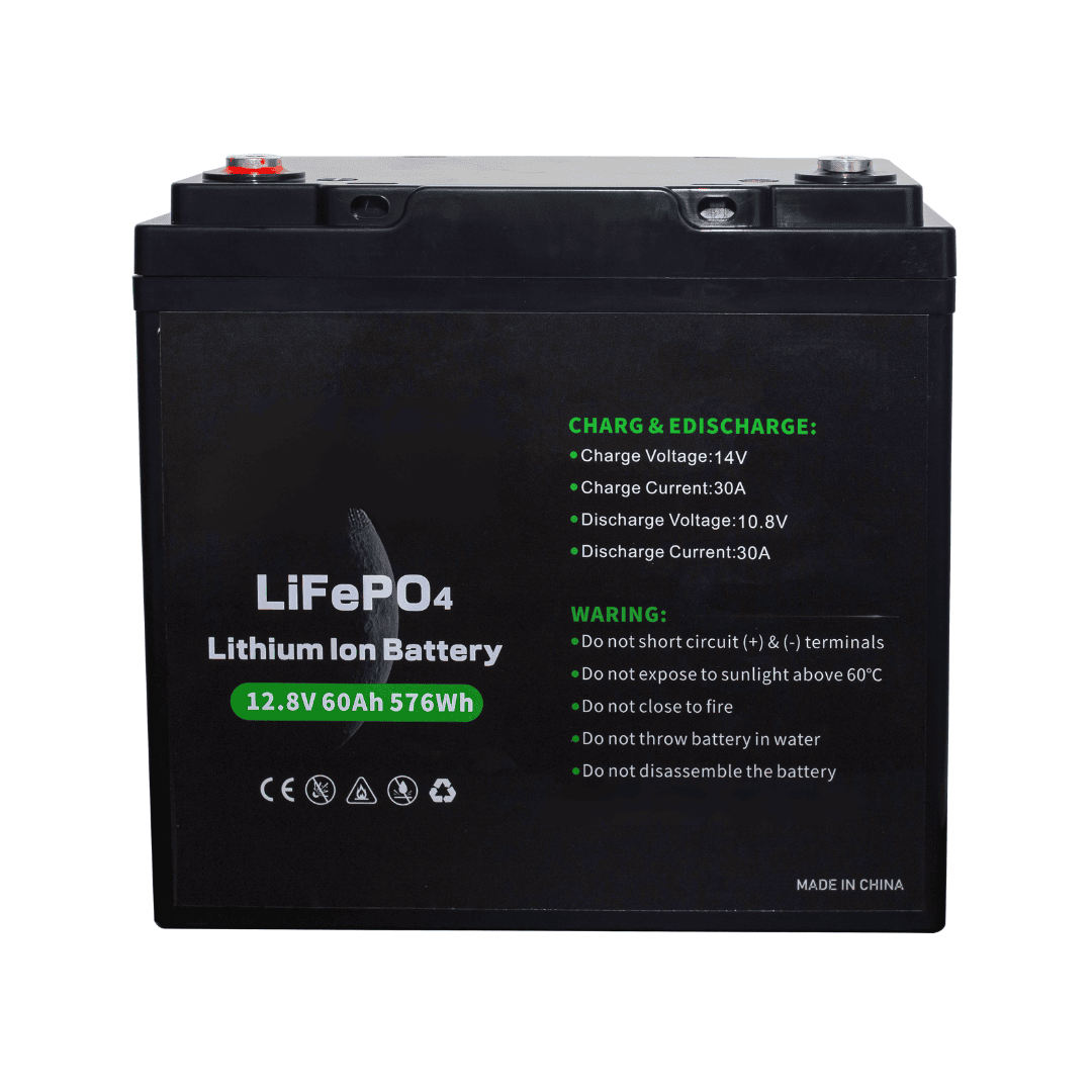 RAKOUR BATTERY