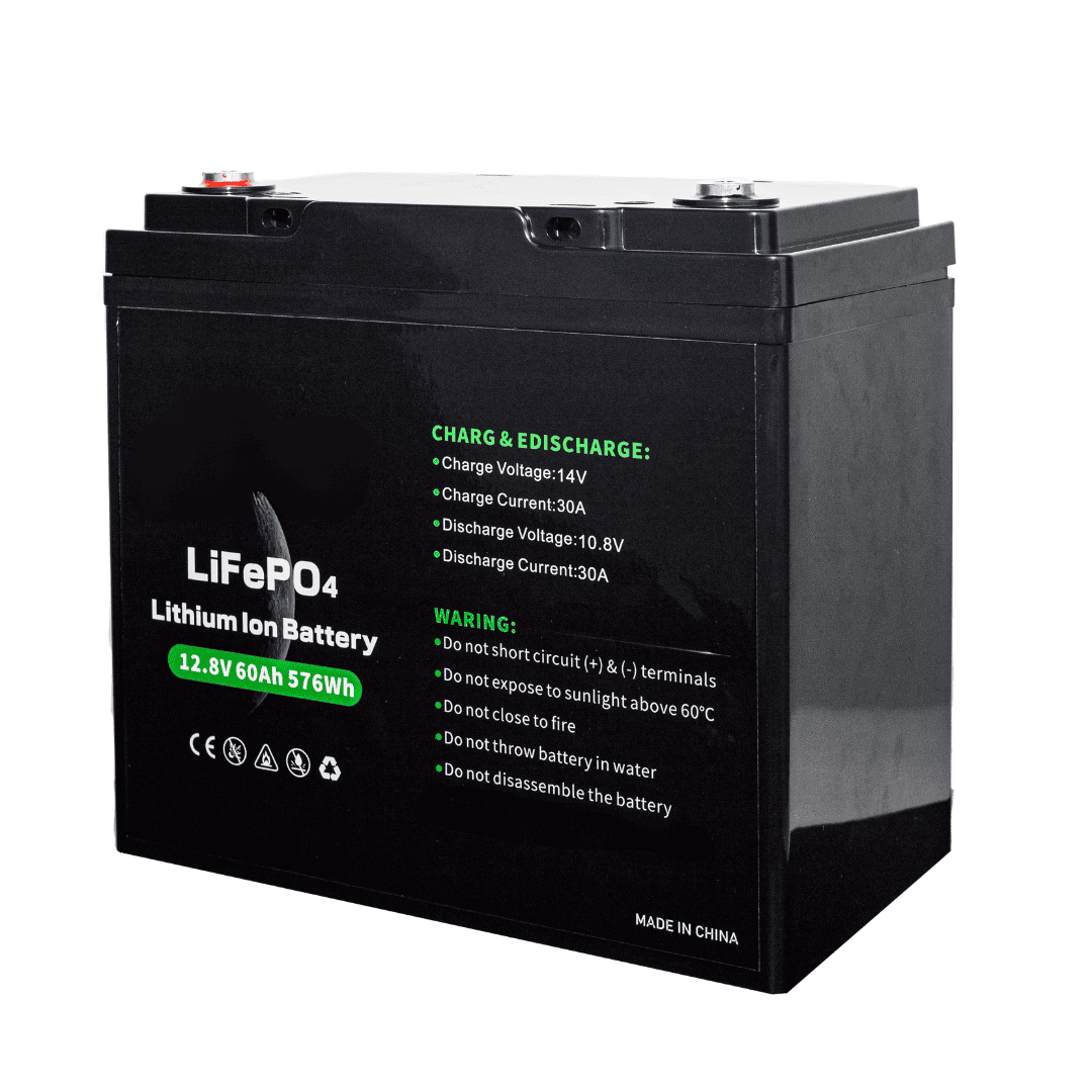 RAKOUR BATTERY